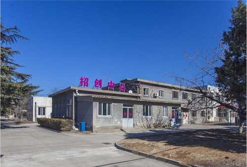 陕西运行状态数字化管理机组生产商